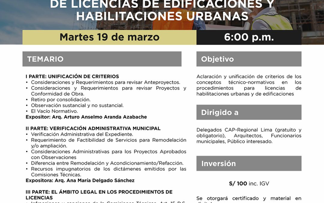 SEMINARIO DE CASUÍSTICA EN PROCEDIMIENTO PARA LA OBTENCIÓN DE LICENCIAS DE EDIFICACIONES Y HABILITACIONES URBANAS | 19 marzo 2024