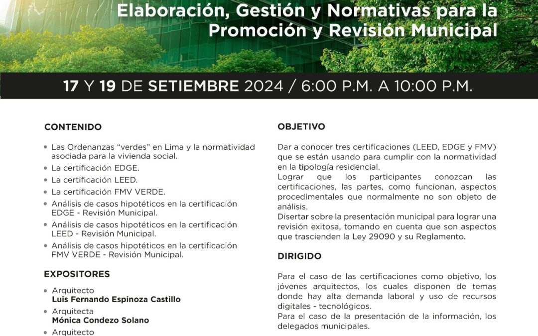 SEMINARIO CERTIFICACIONES DE EDIFICACIÓN SOSTENIBLE | 17 Y 19 DE SETIEMBRE 2024